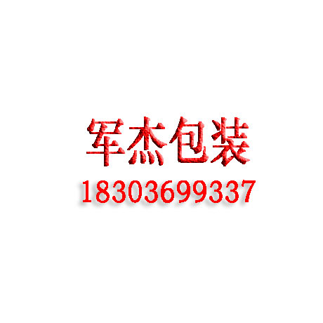 鄭州?？平棠阏J識熔體泵