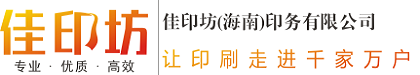 鄭州海科，專業(yè)熔體泵，高溫熔體泵，熔體齒輪泵，反應(yīng)釜輸送泵，計量泵生產(chǎn)專家。
